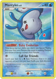 Mantyke - 55/130 - Uncommon