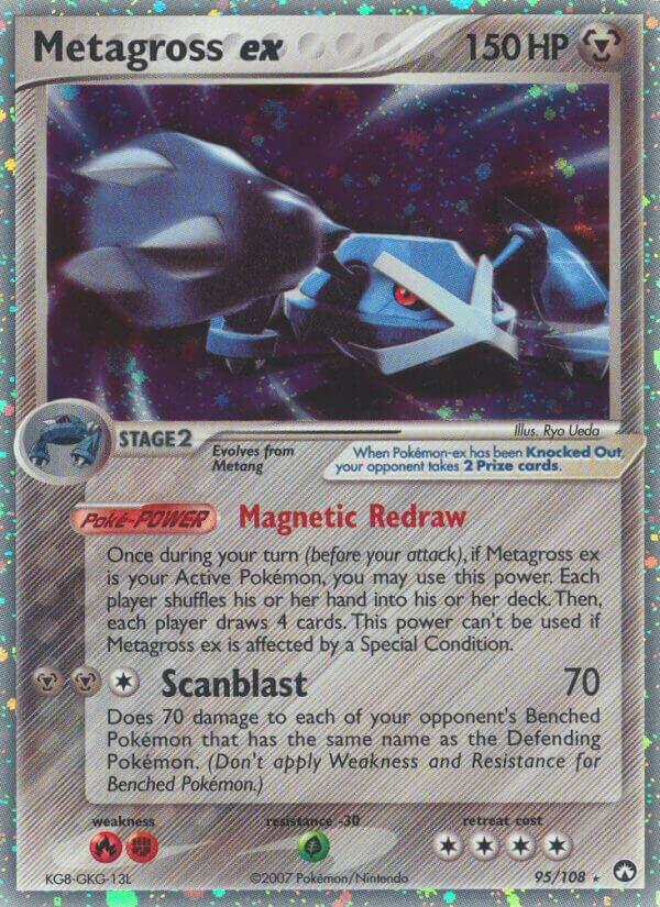 Metagross ex - 95/108 - Ultra Rare