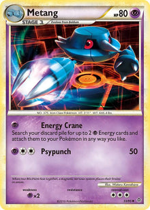 Metang - 33/95 - Uncommon