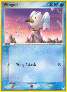 Wingull - 70/100 - Common
