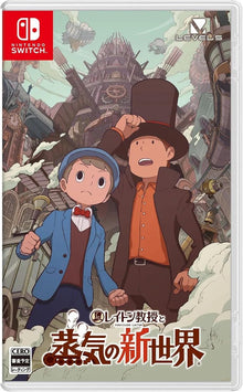Professor Layton and The New World of Steam