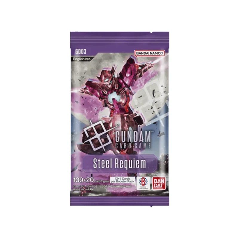 GUNDAM CG GD-03 STEEL REQUIEM BOOSTER PACKS
