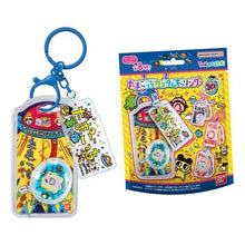 BANDAI TAMAGOTCHI CUSTOM KEY RING SHOKUGAN