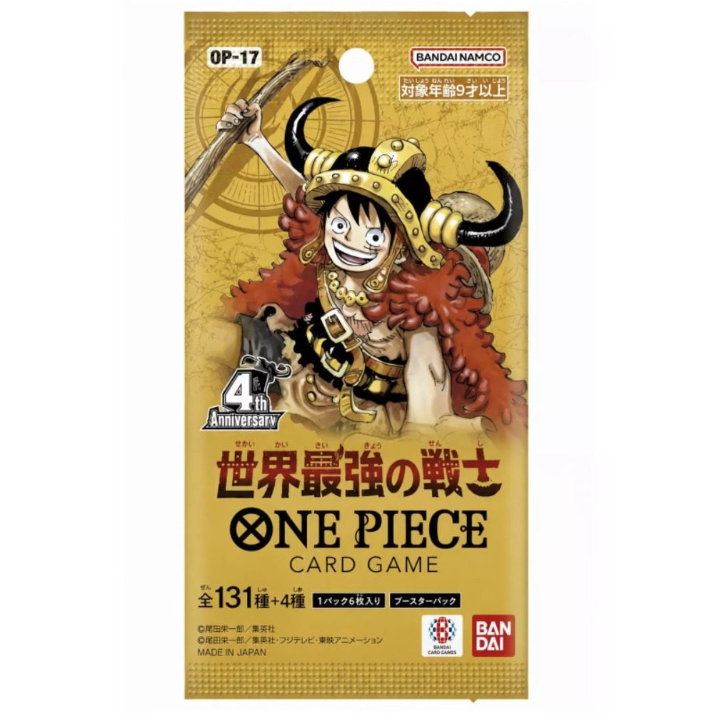 Japanese The World’s Strongest Warrior PACK OP-17 One Piece