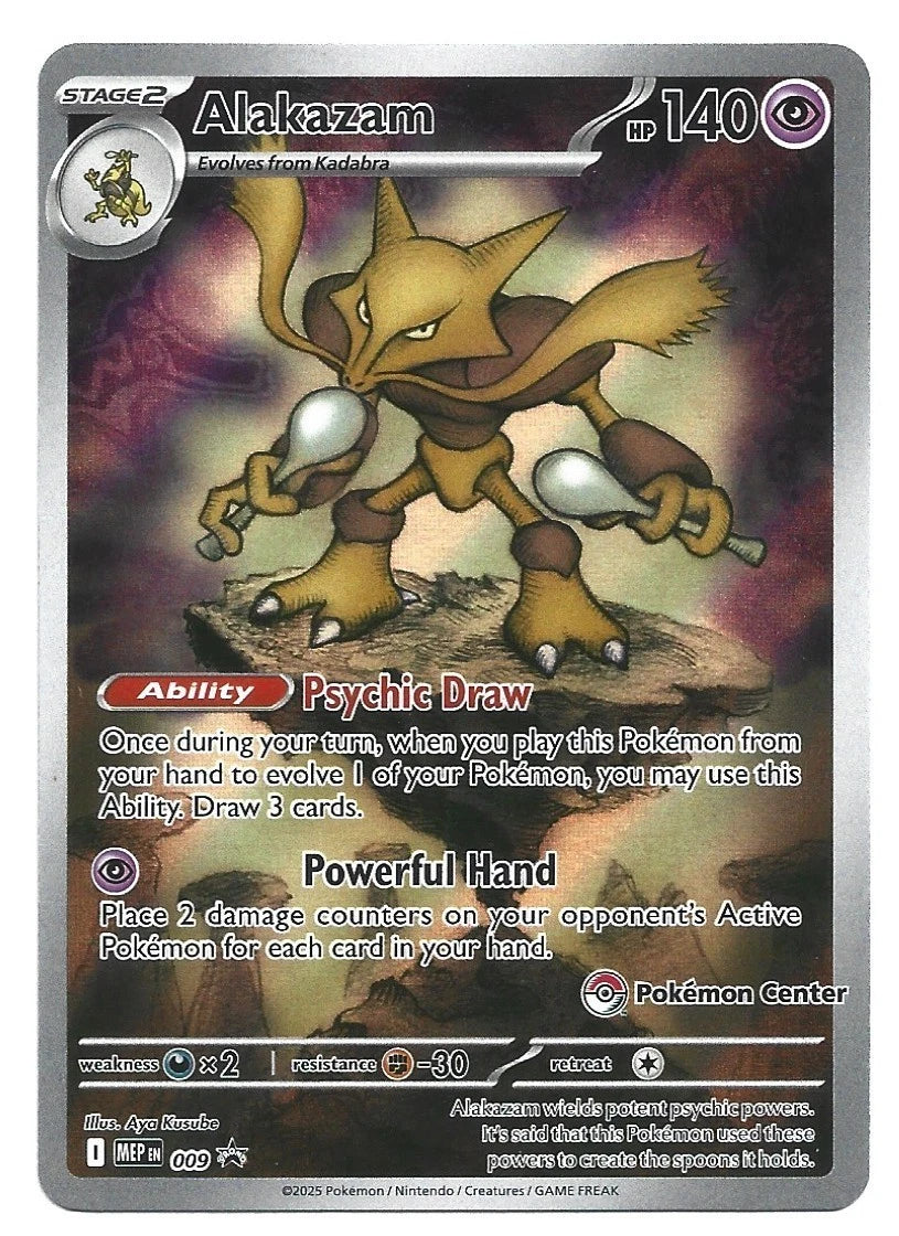 Alakazam - 009 - Promo (Pokemon Center Exclusive)
